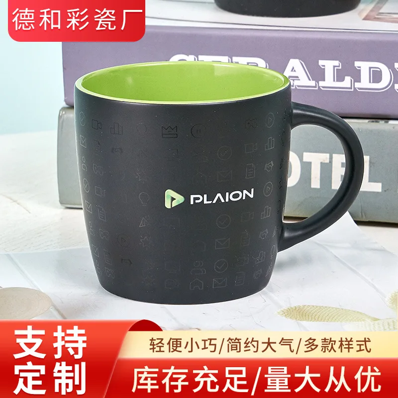 

Black Matte Ceramic Cup Printing Mug Sufficient Quantity High Quality Timely And Direct Delivery