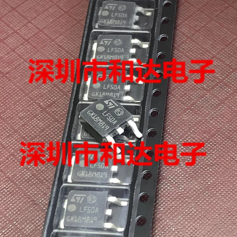 10 piezas ORIGINAL nuevo LF50A MOS FET SMD TO-252