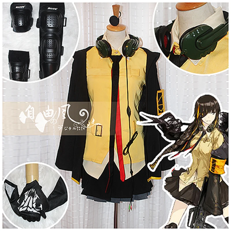 InYOYO Girls Frontline M16A1 Game Suit Uniform Cosplay Costume With Headset Kneepad Halloween Outfit For Women Men Custom Made N