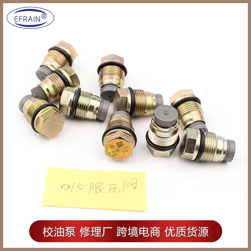 Pressure relief valve 1110010015 Applicable to Cummins ISBe engine accessories, fuel common rail pressure limiting valve 3974093