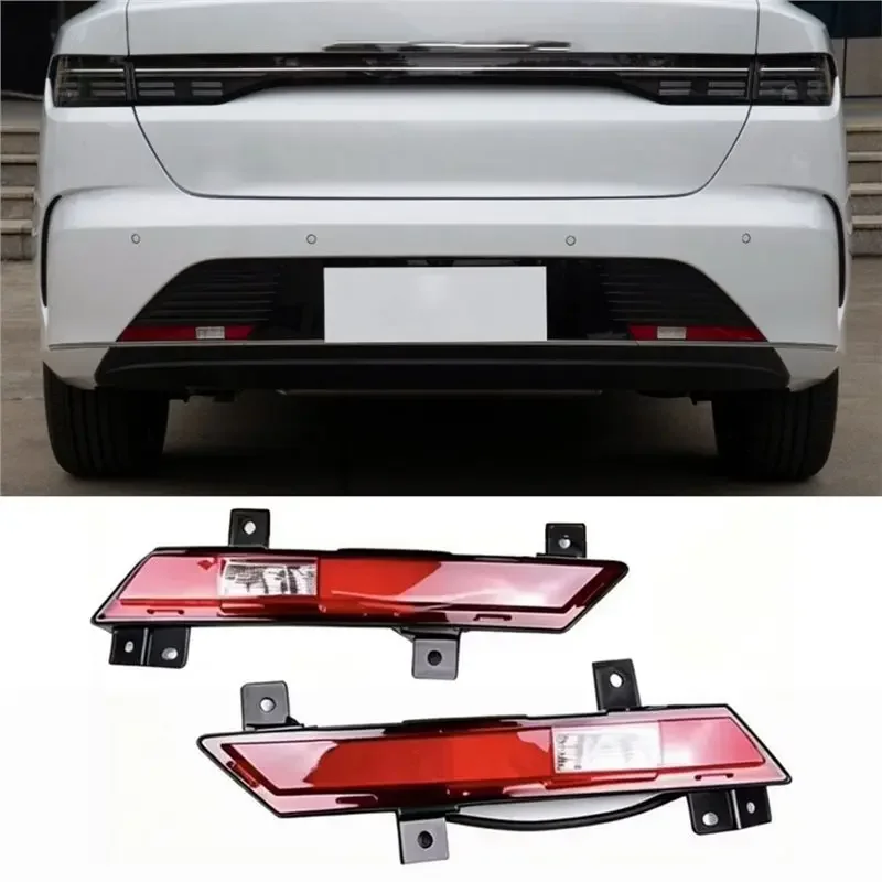 2PCS Latest-HA2HK-4116300 Rear Bumper Fog Light Reflector For BYD Destroyer 05- HA2HK-4113200 Replacement Part
