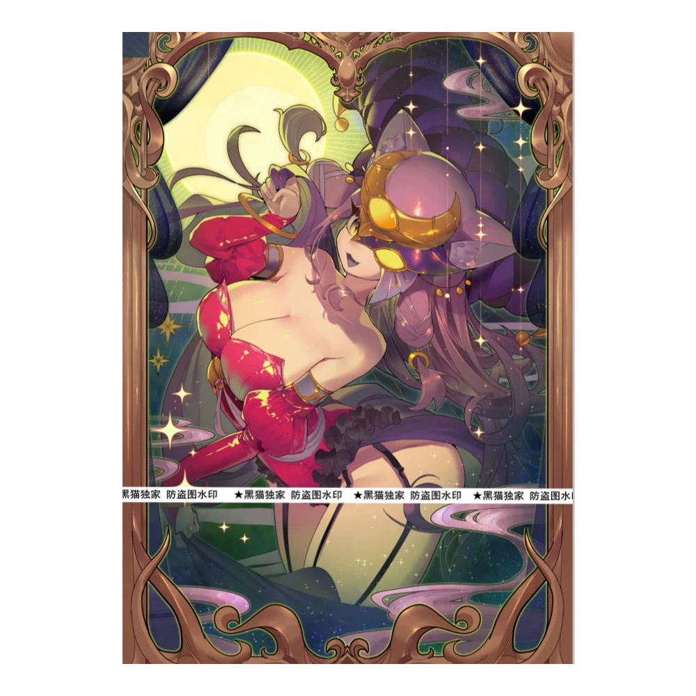 60 unids/set 63X90Mm Diy Yu-Gi-Oh! Lunalight Perfume bailarina fundas para tarjetas Color Flash Ygo Lunalight tarjeta cubierta protectora juguete de regalo