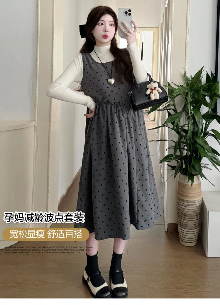 وصل حديثًا لخريف/شتاء 2025 مجموعة وزرة الأمومة على الطراز الكوري-فساتين فضفاضة للتخسيس مقاس كبير للنساء الحوامل