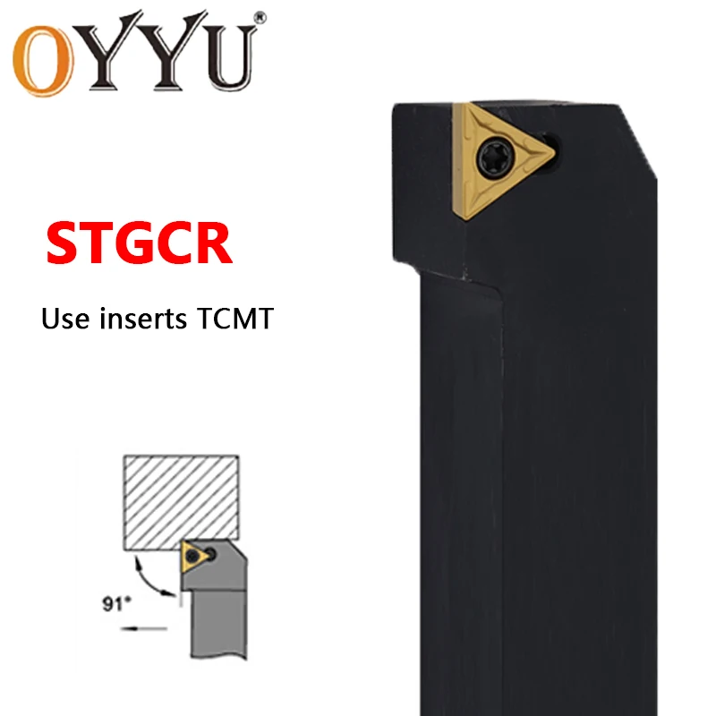 

1PC STGCR1212 STGCR1616 STGCR2020 STGCR2525 STGCR1212H11 STGCR STGCL External Lathe Cutter Bar Turning Tool Holder TCMT Inserts