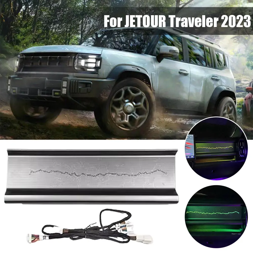 Romantic Co-Pilot Panel Starry Sky Light For Jetour Traveler T2 23/24Y 64 Color Voice Control Rhythm Atmosphere Light Full Car s