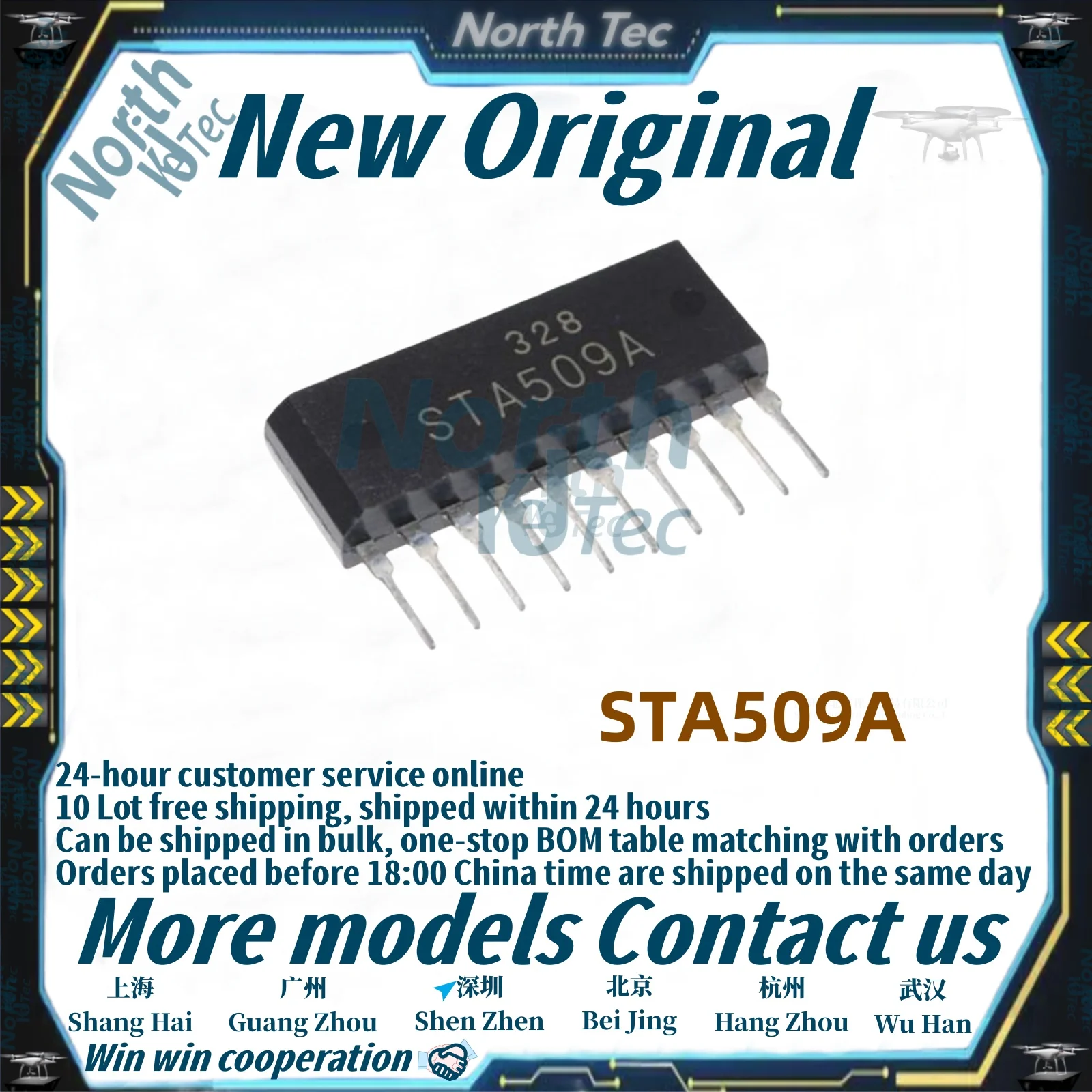 1pcs/Lot New Original STA509A STA509 ZIP-10 in stock