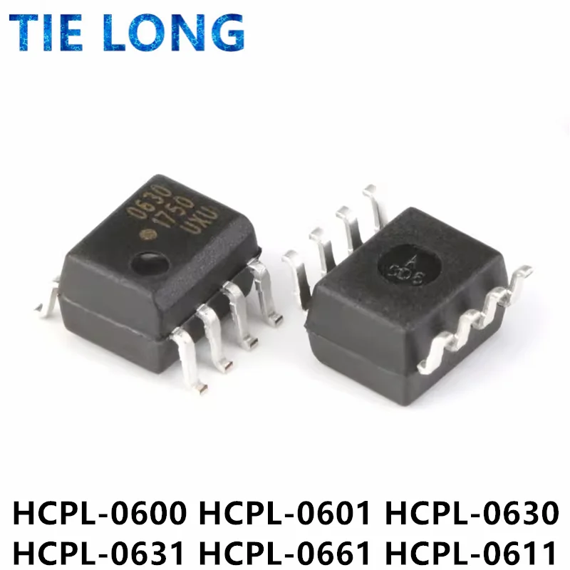 10 قطعة/الوحدة HCPL-0600 HP600 600 HCPL600 HCPL-0601 601 HCPL-0630 630 HCPL-0631 631 HCPL-0661 661 HCPL-0611 611 SOP8 Optocouplers IC