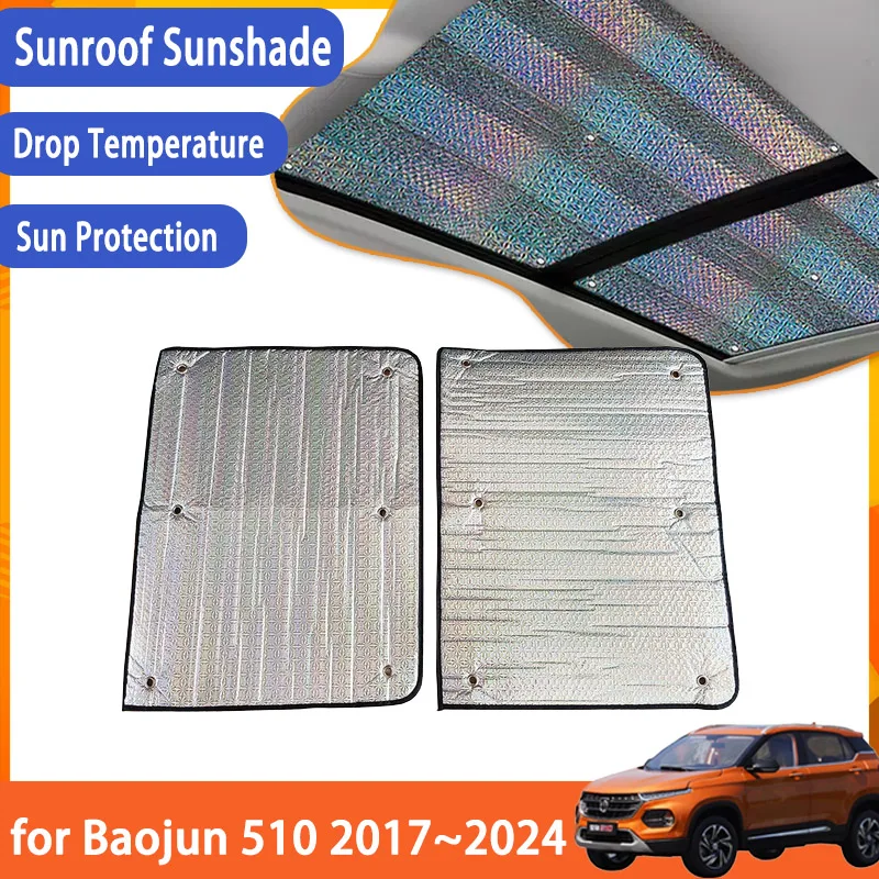 

For Baojun 510 2019 2021 2023 Chevrolet Groove 2018~2024 Accessories Sunroof Sunshade Roof Sunscreen Heat Insulation Windscreen