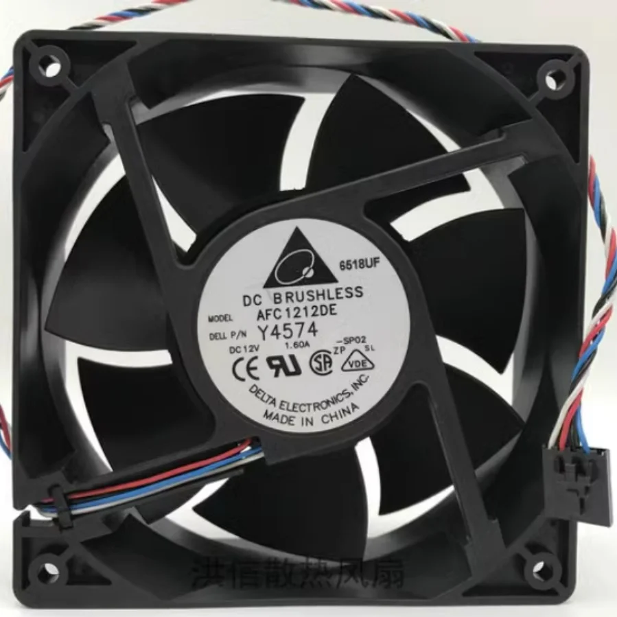 12038 AFC1212DE 12V 1.6A 12CM 4-wire violent large airflow temperature controlled pwm fan