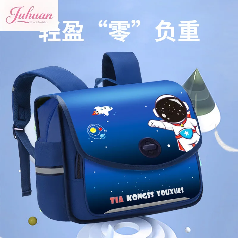 حقيبة مدرسية لطلاب المرحلة الابتدائية للأولاد والبنات حقيبة ظهر كاواي للأطفال حقائب مدرسية من النايلون حقيبة كتب أفقية عصرية