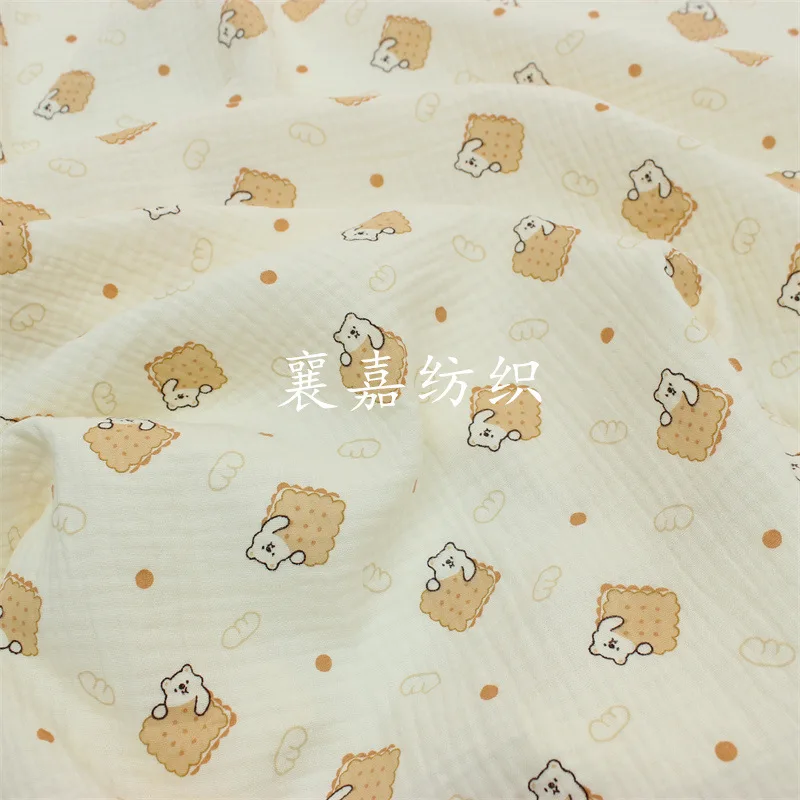 

Double Cotton Crepe, Gauze, Biscuit Bear Cartoon, Fabric, Baby Clothing, Small Blanket Fabric