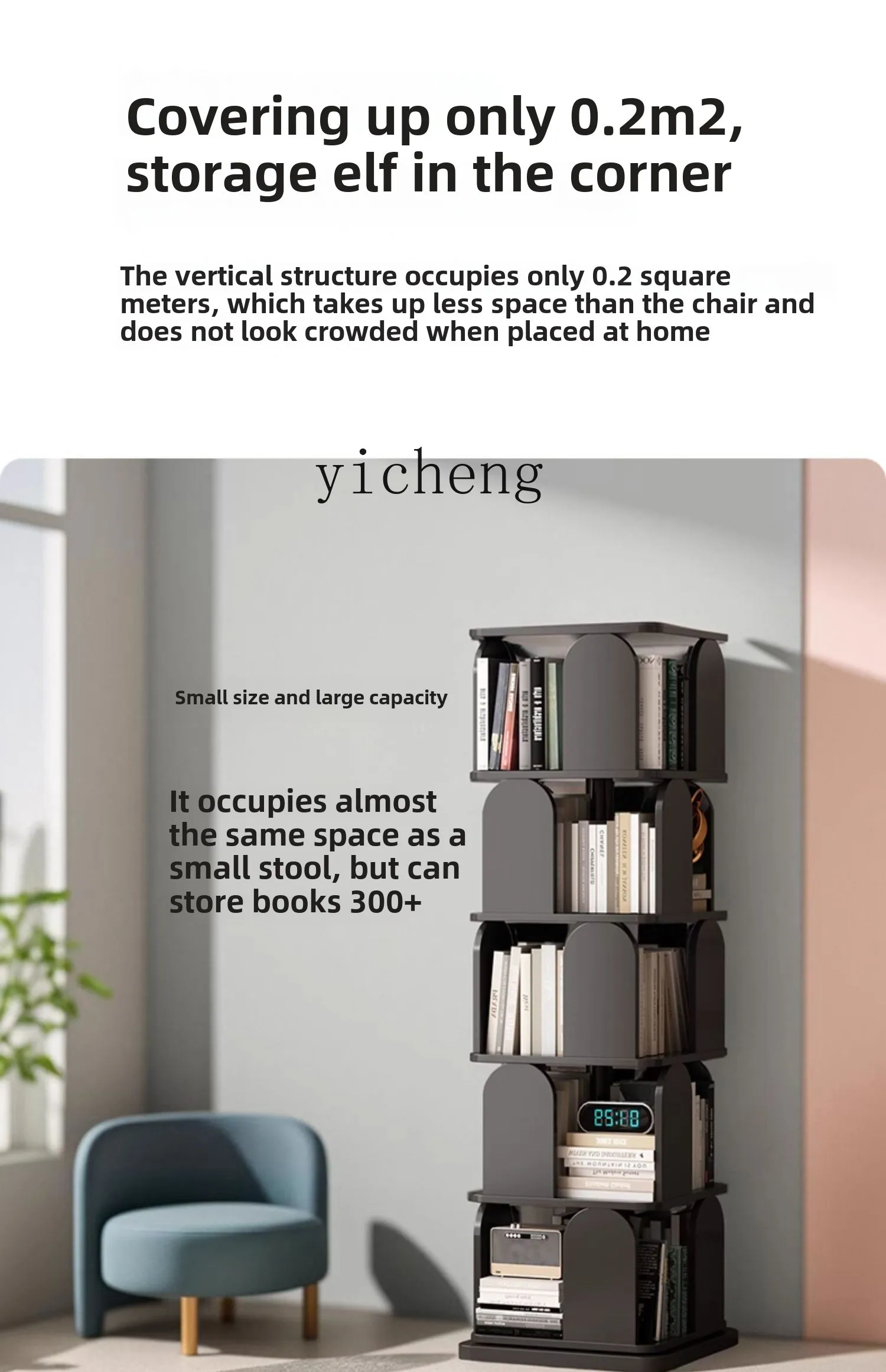 TQH solid wood 360 degree rotating bookshelf bookcase floor creative storage retro children's mobile picture book storage rack