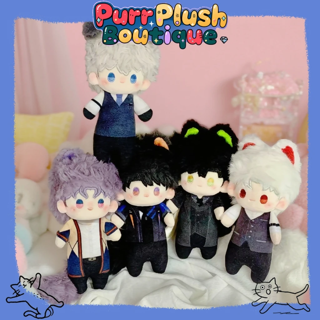 

12cm Game Love and Deepspace Cosplay Rafayel Zayne Xavier Sylus Soft Adorable Pendant Plush Keychain Gift Long Doll Send Gifts
