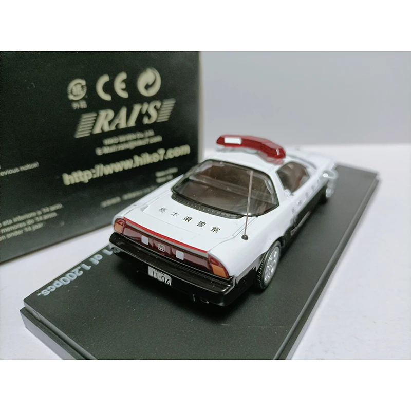 Rai's 1/43 NSX 3.2 Patral Auto 1997 Legering Simulatie Auto Model Statische Collectie Versierd Vakantie Geschenken Speelgoed
