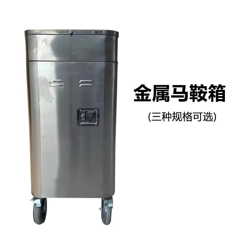 Saddle Box Equestrian Metal Saddle Box, Mobile Gear Box