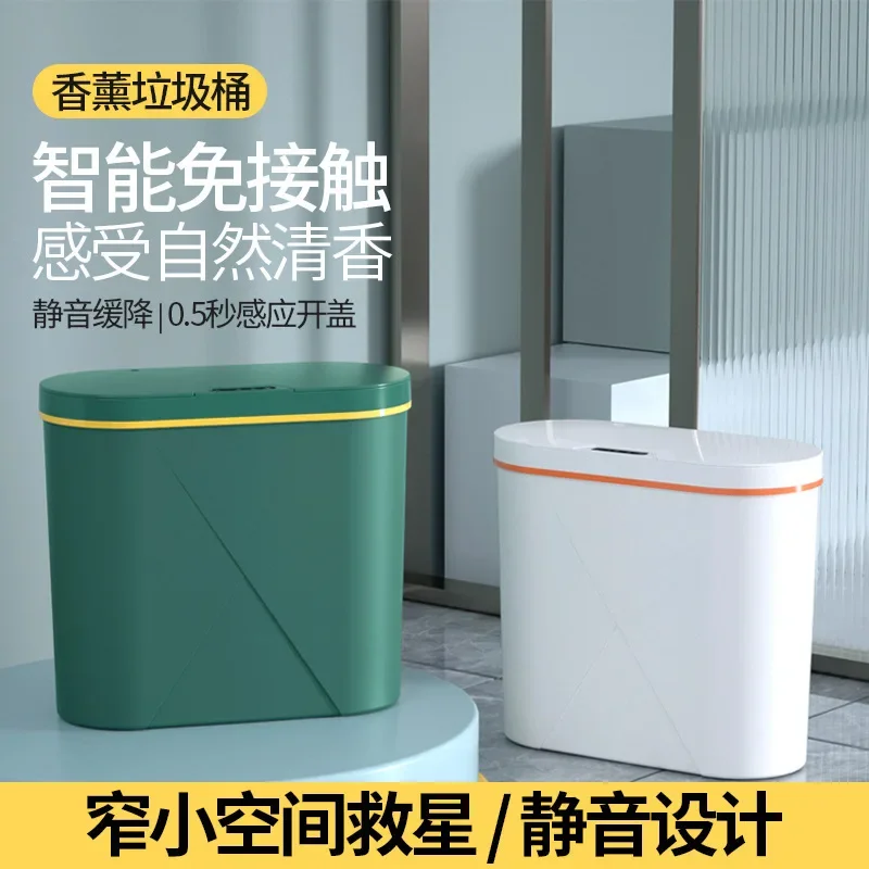 14L Aromatherapy Smart Sensor Trash Can Garbage Bin Electronic Trash Bin Narrow Toilet Rubbish Wastebasket for Home Kitchen Bath