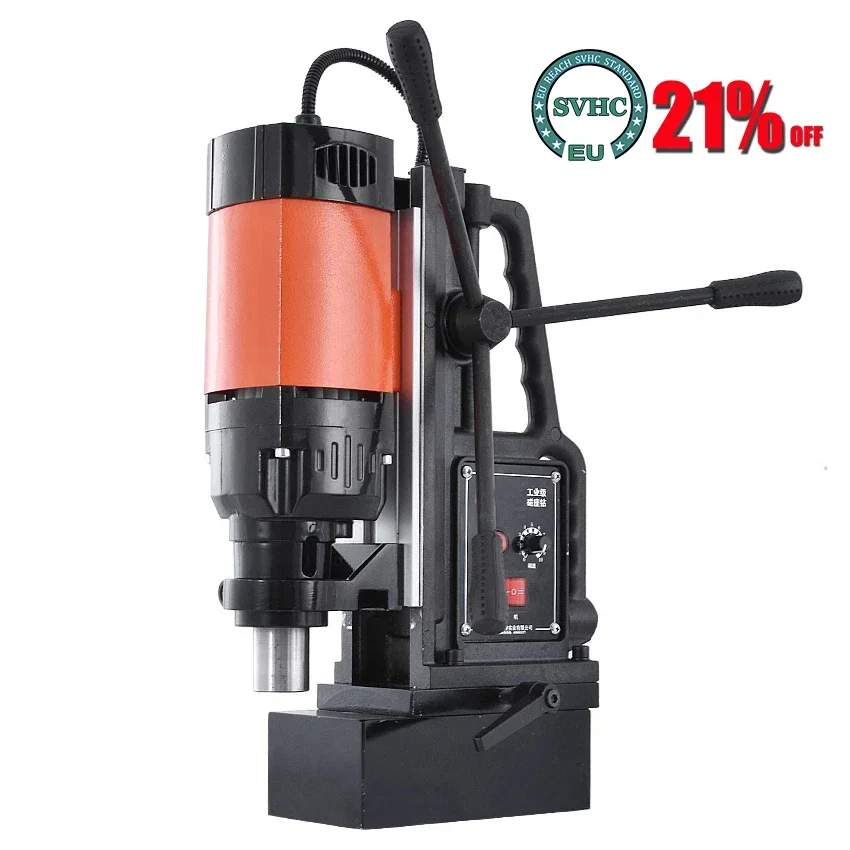 Для нового PR-8028RE Многофункциональная магнитная дрель с регулировкой скорости вперед и назад Магнитный сверлильный станок 1680 Вт 0-350 об/мин