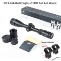 11mm Tall