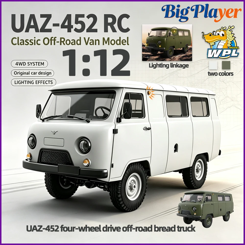 #5 Latest RC Cars For Adults Offers