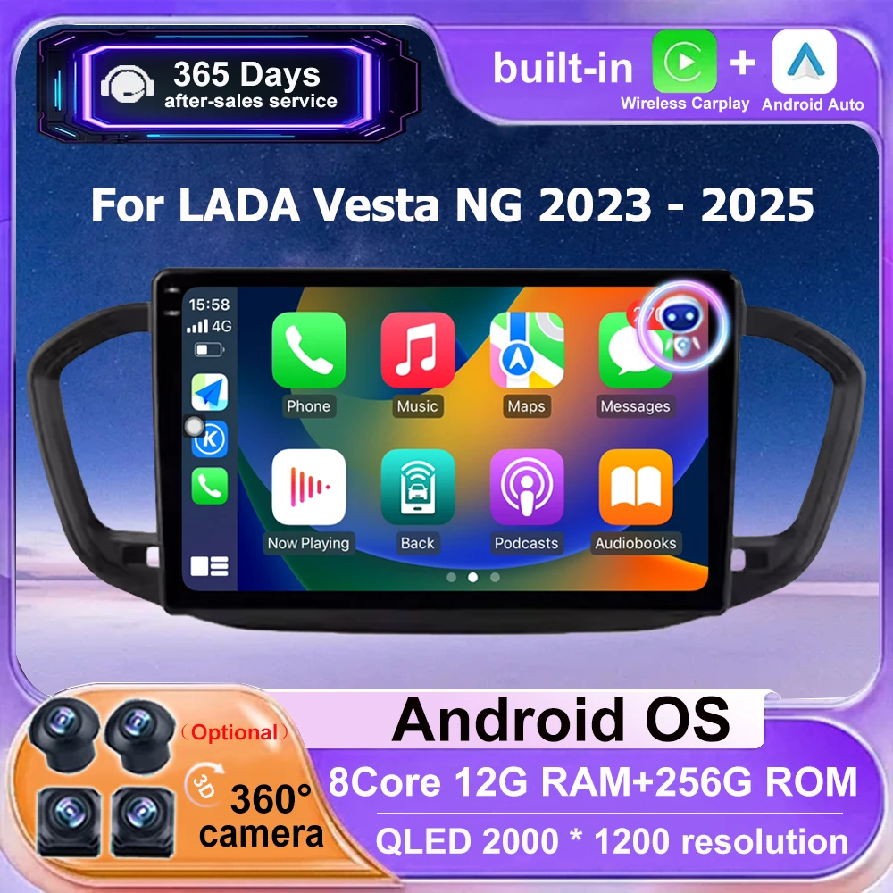 Car Radio Multimedia Video Player GPS Navigation For LADA Vesta NG 2023 - 2025 Android 16 Auto Carplay WIFI Bluetooth 360 Camera