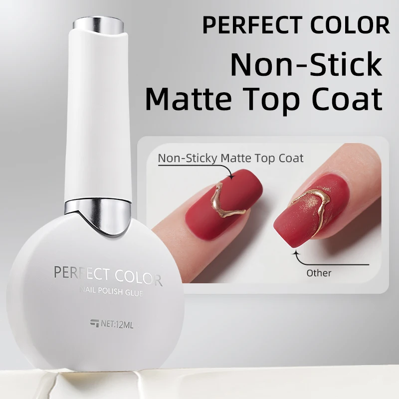PERFFECT COLOR 12ml Non-Stick Matte Gel Top Coat Gel Polish Powder-Resist Matte Gel Top Coat for Long Lasting