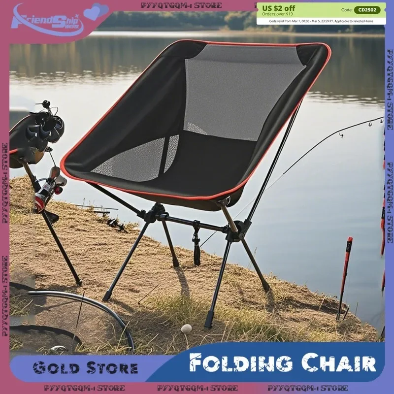 

Portable Folding Chair Ultralight Oxford Fabric Moon Chair Camping Fishing Chairs High Load-bearing Capacity Outdoor Furniture