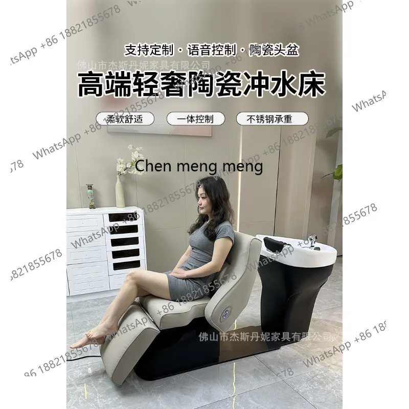 

Electric shampoo bed massage flush bed under seat adjustment semi-reclining ceramic shampoo chair