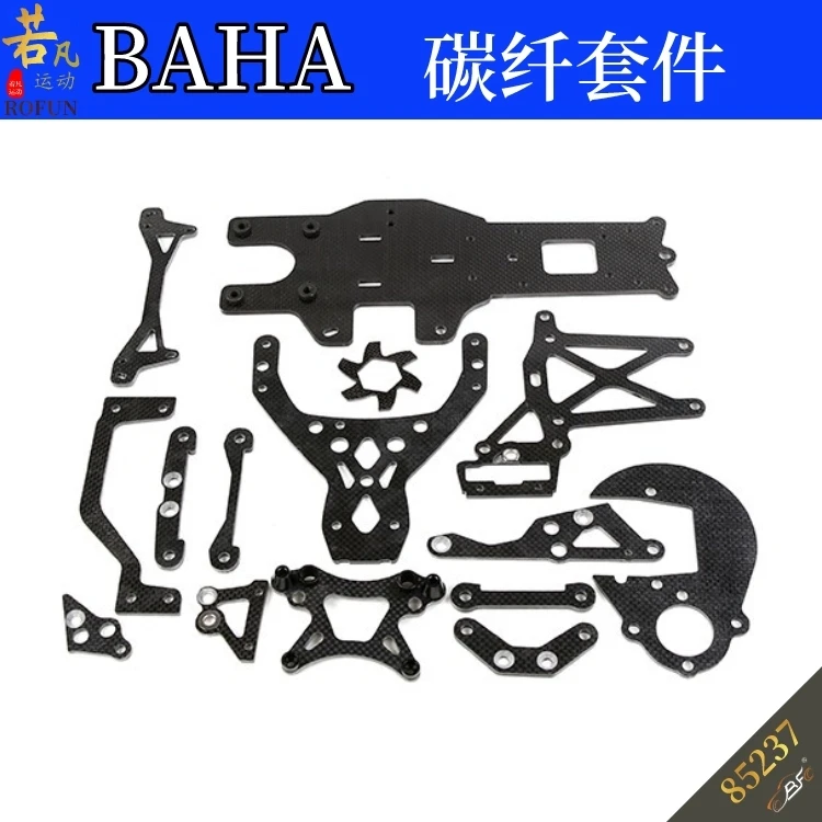 Lichtgewicht ondersteuningsset van koolstofvezel voor 1/5 ROFUN HPI BAJA 5B 5T 5SC