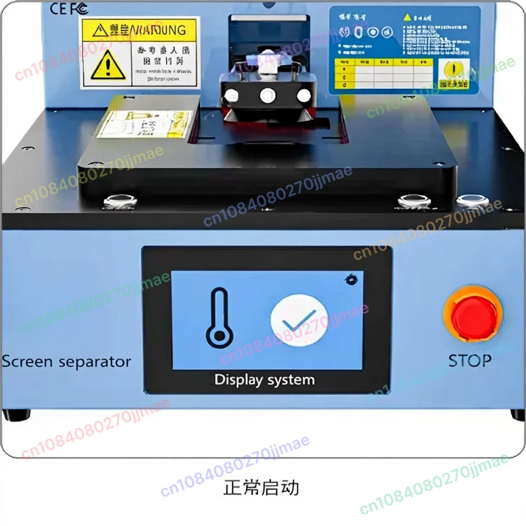 

TBK-288 Полностью автоматический интеллект ЖК-экрана, сепаратор нагрева для ремонта экрана, автоматическое удаление