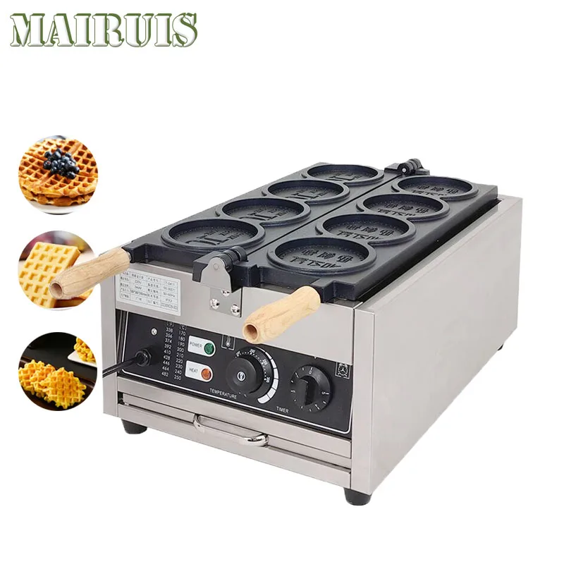 Commercial Or Household 4pcs Korean Currency Maker Stainless Steel Electric 220V 110V Gold Coin Waffle Cake Machine