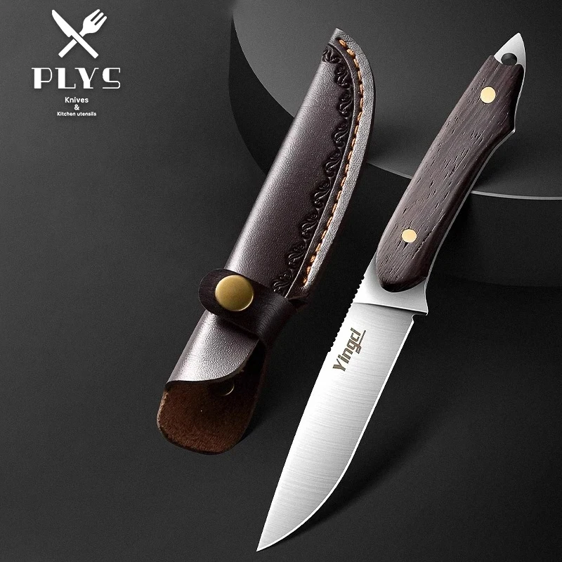 

PLYS Small Knife, Japanese Stainless Steel Easy Carry Knife with One Piece Comfort Handle With Holster Fruit Knife