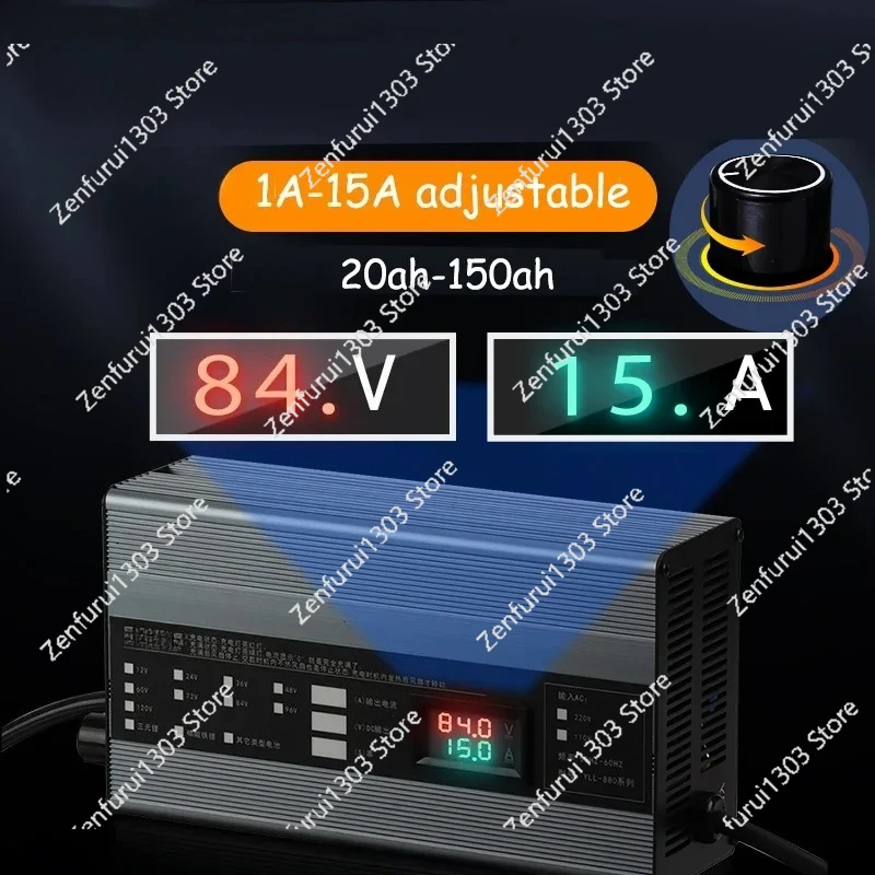 1A - 15A 36V 48V 58.4V 72V 60V 67.2V 84V Li-ion LiPo Lifepo4 Lithium Battery Charger Lead Acid Curren Adjustable Fast Charge 20S