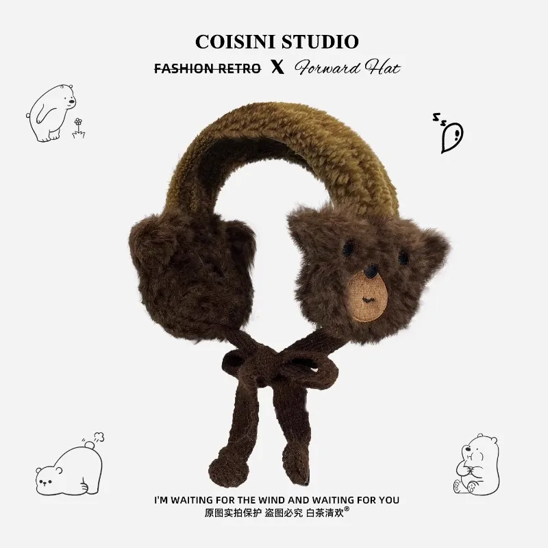 Ins لطيف الدببة الضخمة غطاء للأذنين للنساء الخريف والشتاء السفر الدافئة حماية الأذن تنوعا الحلو حزام البلوز قبعات #4