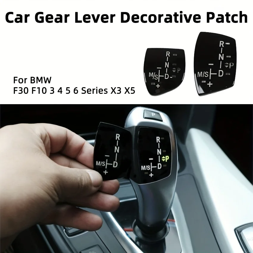 For BMW 3 Series 5 Series X3X5 F10 F30 Car Chicken Leg Gear Gear Lever Decorative Panel Patch