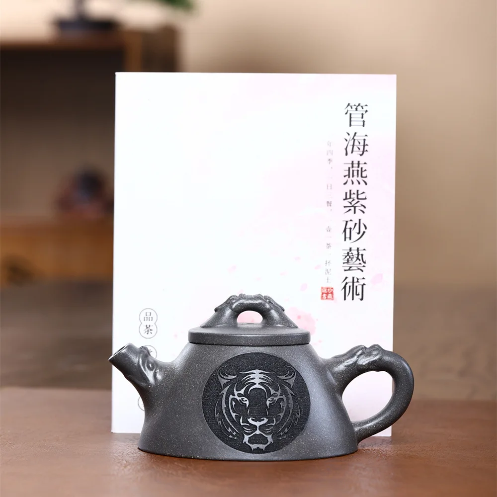 

200ml Yixing Purple Clay Teapot Famous Handmade Peony Tea Pot Collection Raw Ore Suet White Jade Mud Kettle Chinese Zisha Teaset