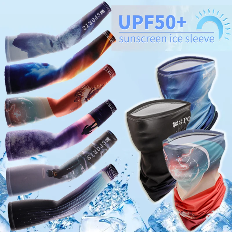 

Summer Outdoor Sun Protection Ice Sleeves Ice Silk Full Face Masks UV Resistant Sports Riding Gloves Sleeves Sun Protection Mask