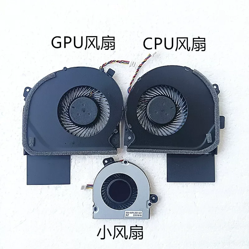 Вентилятор для ASUS GL703 GL703G GL703GI GL703VI GL703GS GL703GM S7BM S7BS