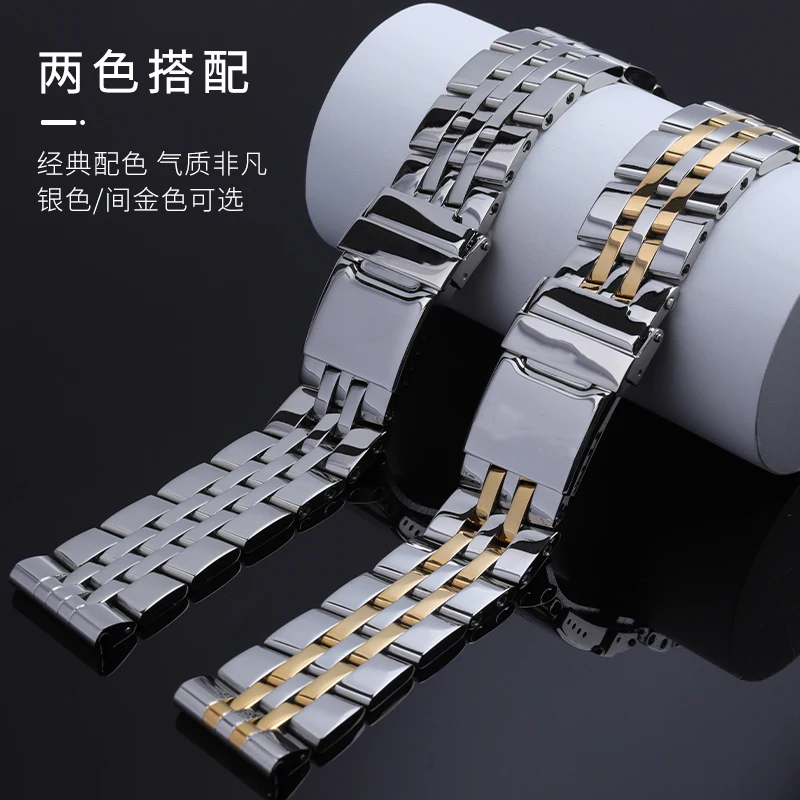 316L Stainless Steel Watchband 20mm 22mm 24mm Bracelet For Breitling Watch Strap for AVENGER NAVITIMER SUPEROCEAN Belt