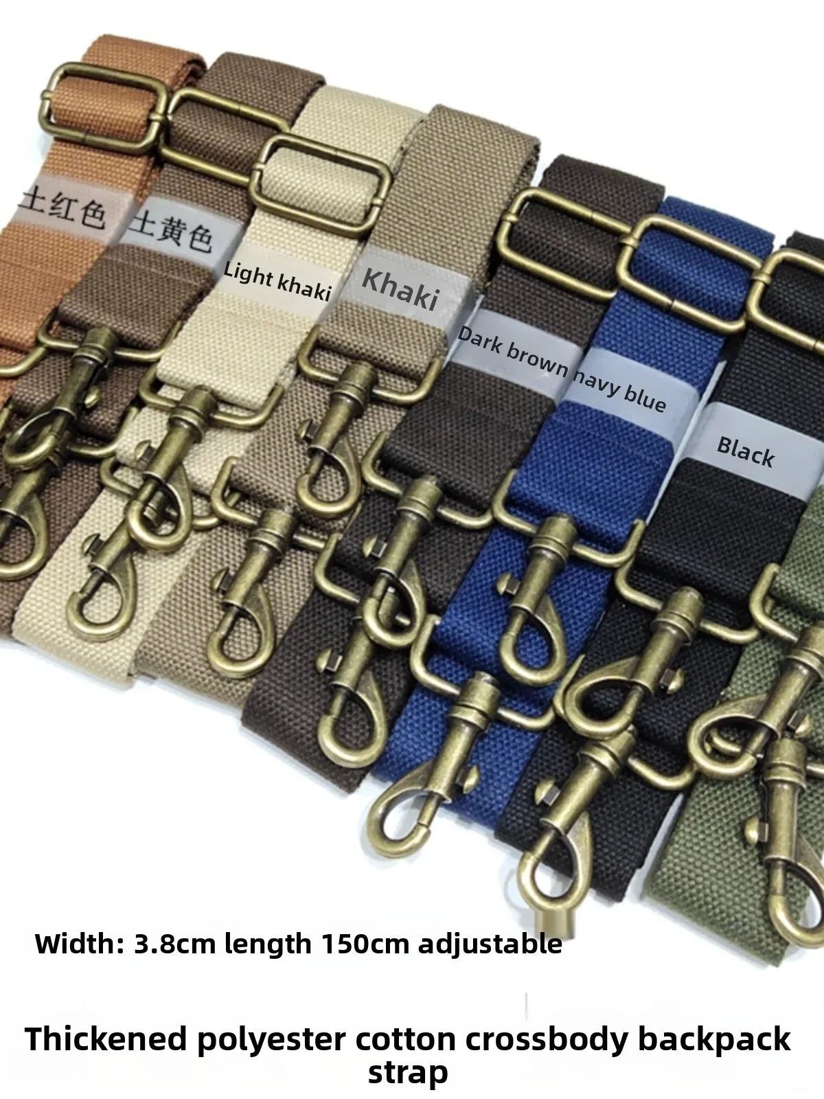 

Ремень для сумки из полиэстера и хлопка шириной 38 см, в стиле милитари, на одно плечо, с медной фурнитурой, для холщовых сумок, аксессуар