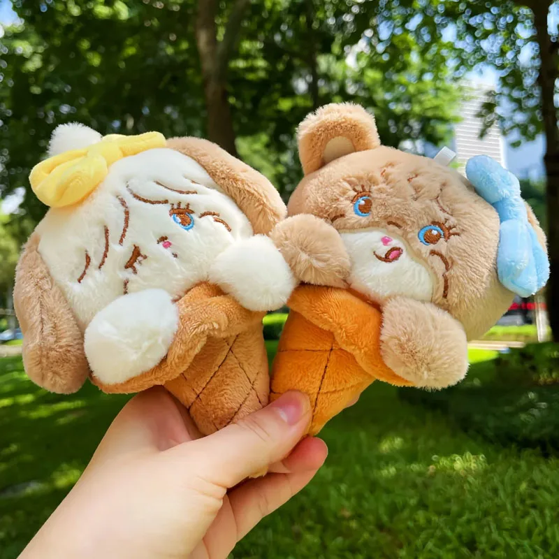 Mikko Shampoo Series Plush Blind Box Cute Ice Cream Plush Pendant Keychain Doll Cartoon Bag Hanging Ornaments Holiday Gift