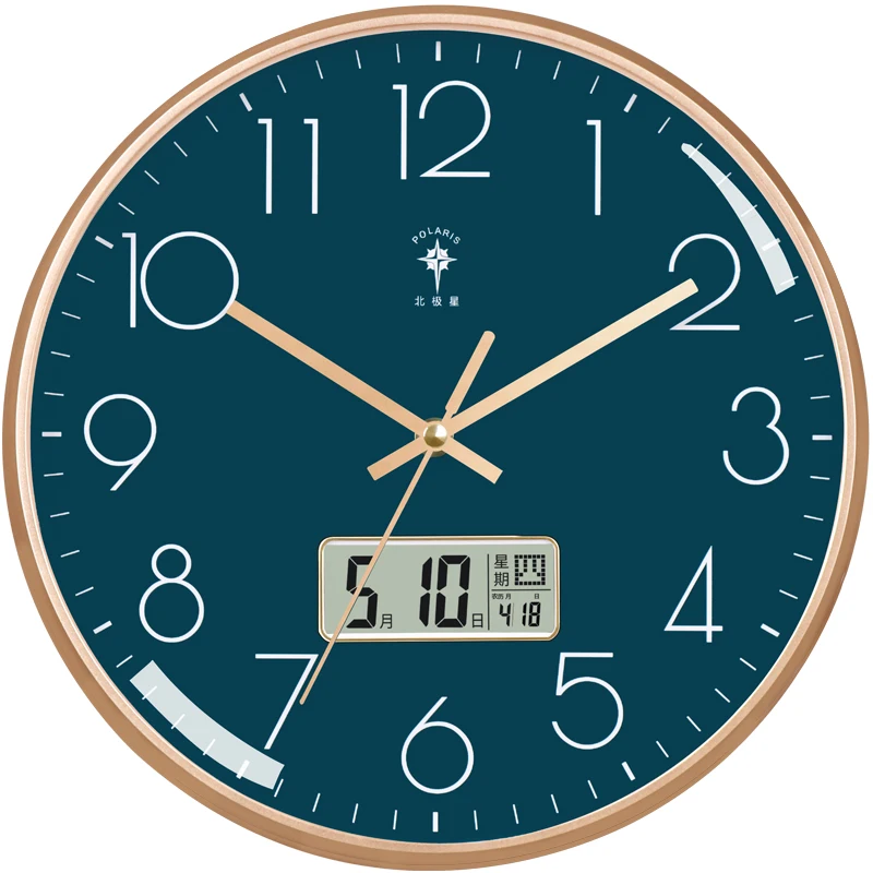 Large Led Wall Cloc…