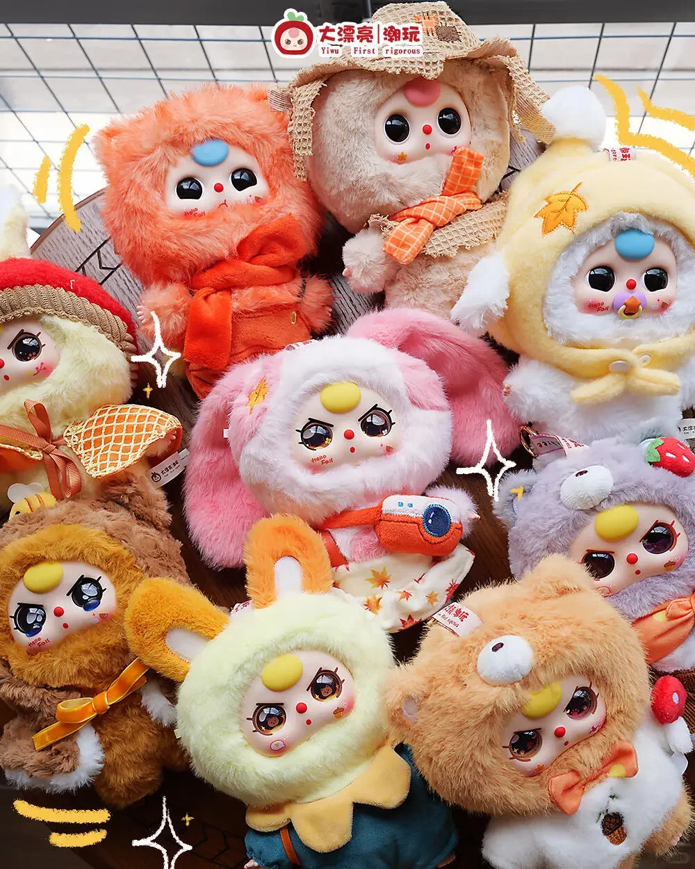 

Baby Three Autumn Fairy Tale Series Blind Box Trendy Toy Doll Girl Children'S Day Surprise Pendant Room Ornament Birthday Gift
