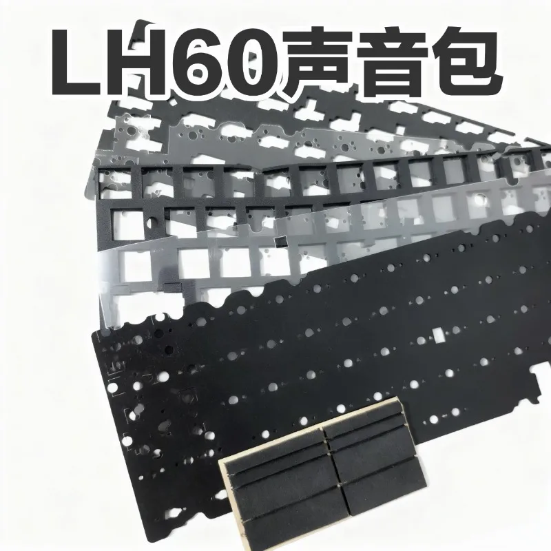 

LH60 Звуковой пакет для клавиатуры PORON Sandwich Foam NLICE Нижняя пена Under-Switch Pad Звуковой комплект для аксессуаров для механической клавиатуры