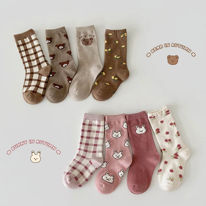 Baby Socks Kids Spring Autumn 4 Pairs Cotton Socks Trendy Cartoon Boys Girls Infant Toddler Calf Sock