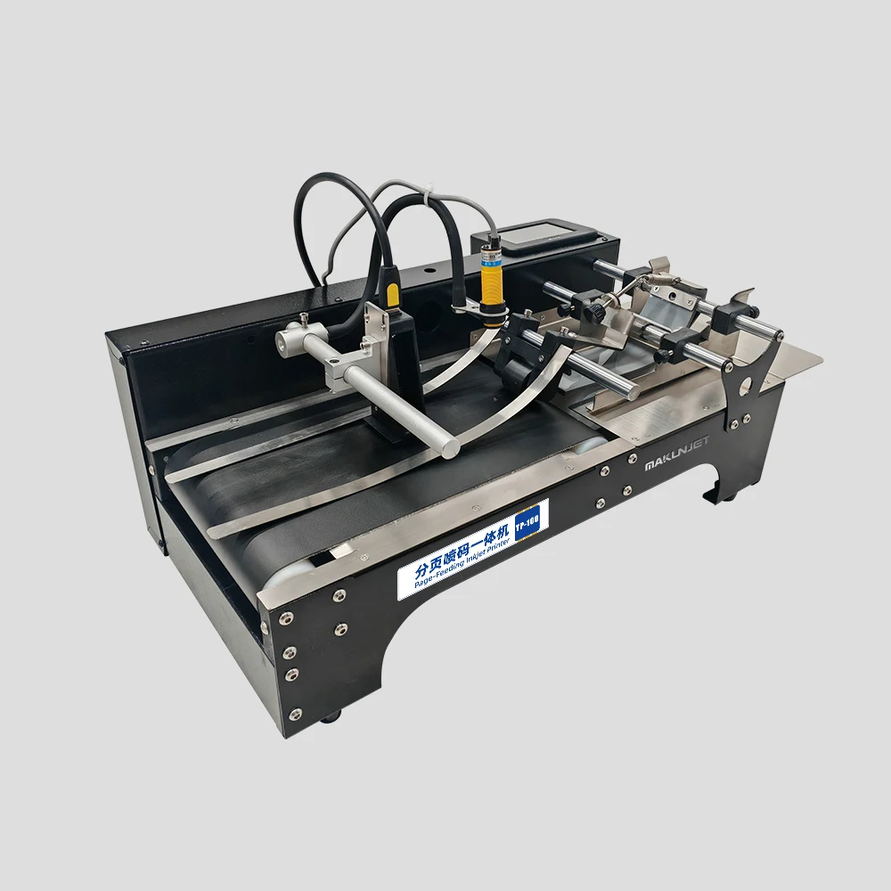 Makunjet Integrated Paging Coding Machine Automatic Intelligent Inkjet Printers Height Adjustable Suitable for Packing Bags