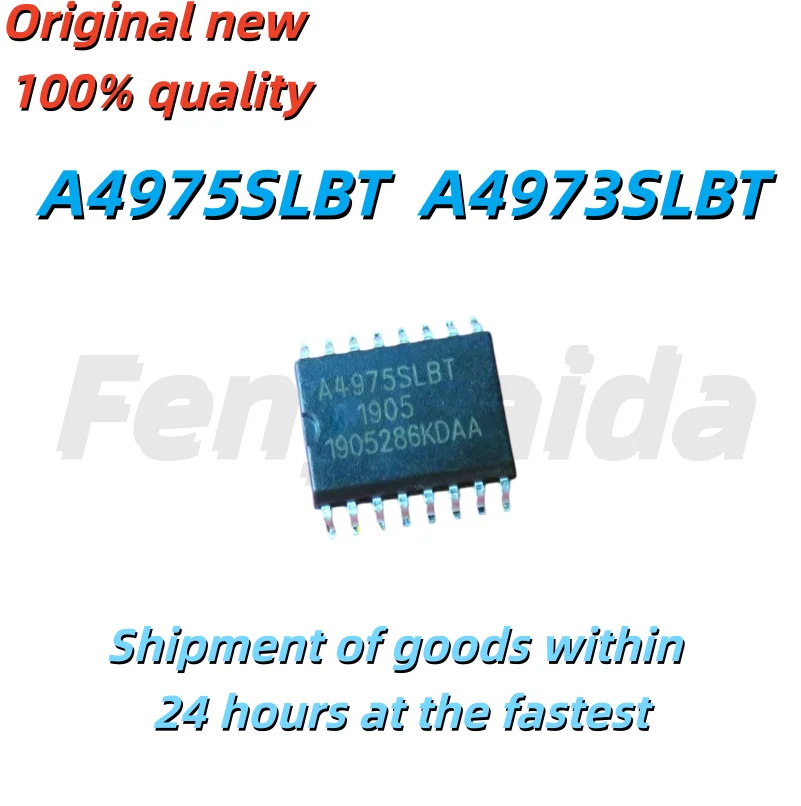 (5-10 Pieces)100% 새로운 A4975SLBTR-T A4975SLBTR A4975SLBT A4973SLBTR-T A4973SLBTR A4973SLBT sop-16