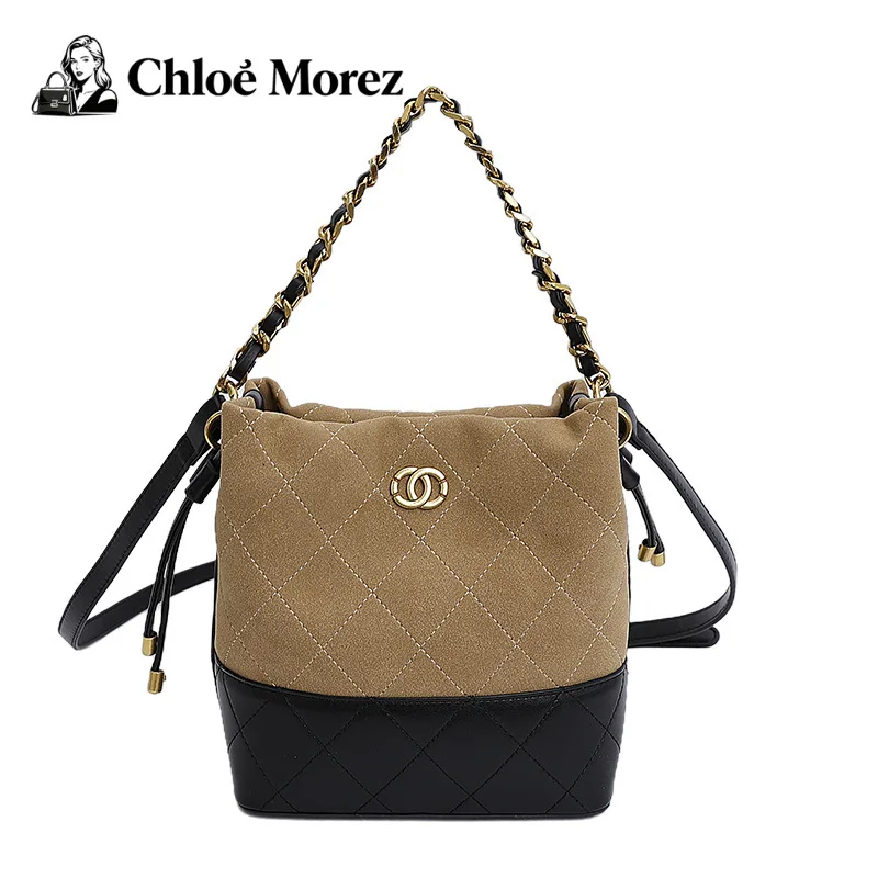 

Women's Matte Bag, Fashionable Contrasting Color Retro Crossbody Bucket Bag