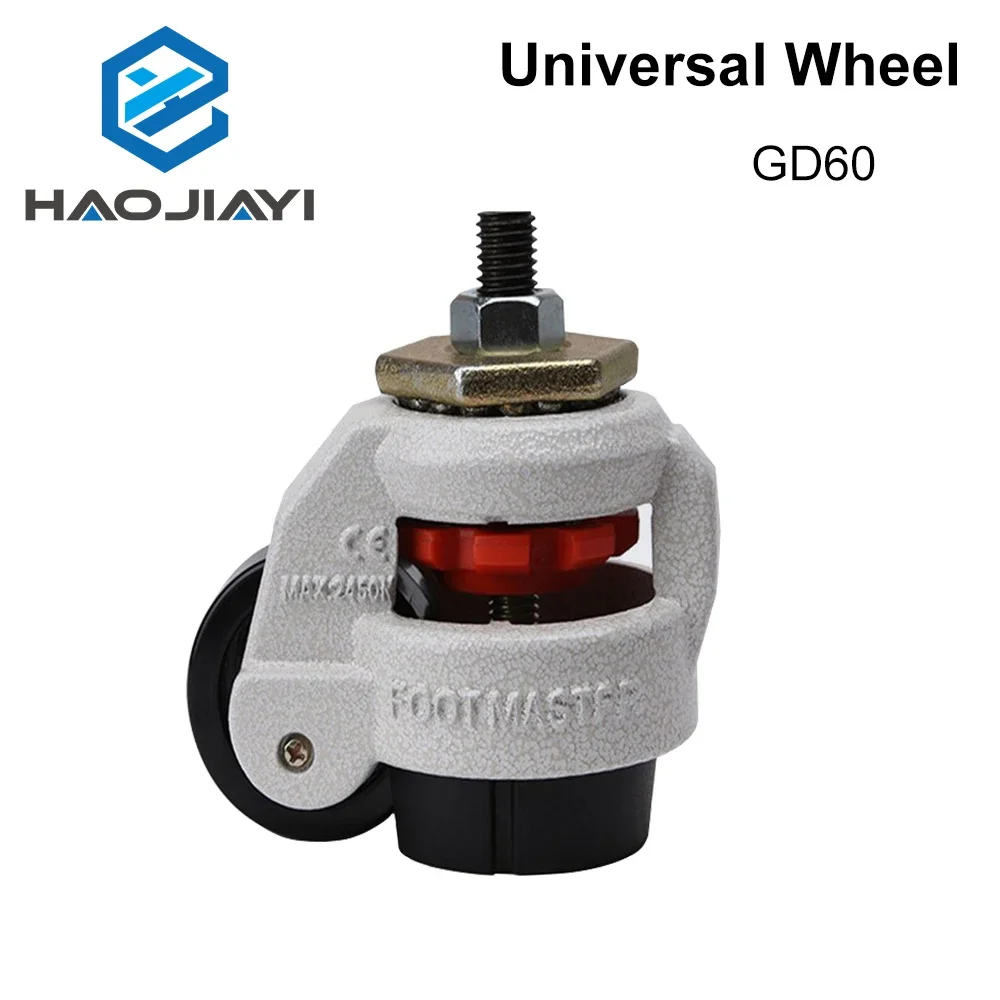 

HAOJIAYI Universal Wheel GD60 for CO2 Laser Cutting & Engraving Machine