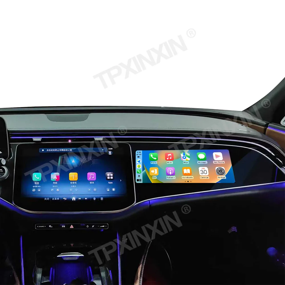 12.3 Inch 2K Screen… - image