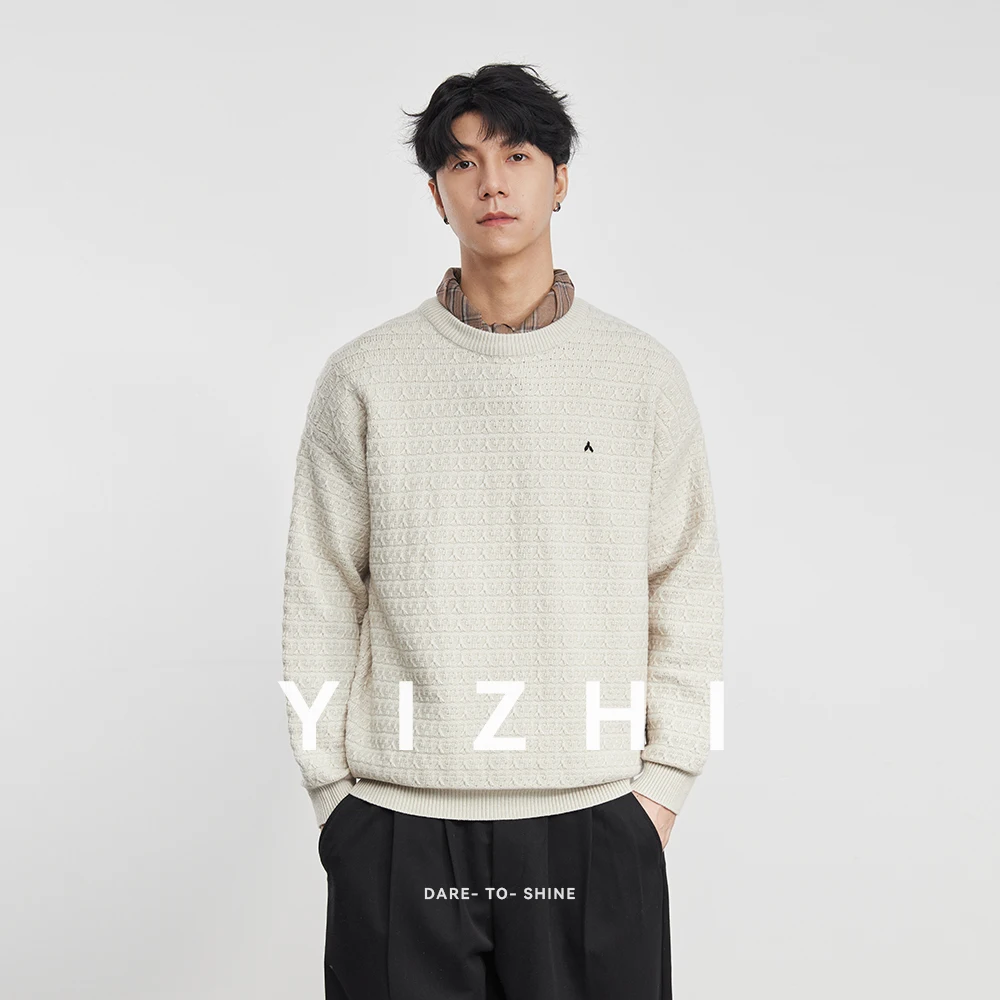 

American Men's Crew Neck Pullover Sweater 2025 Autumn Winter New Fashion Trend Men's Jacquard Warm Knit Pullover Sweater